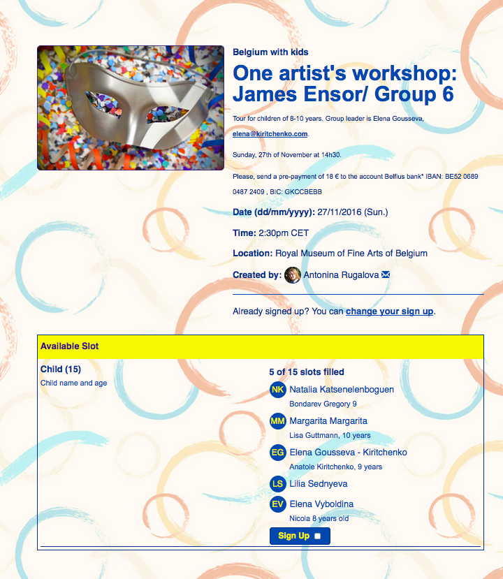 Page Internet. One artist's workshop James Ensor. Мастерская одного художника Джеймс Энсор. 2016-11-27